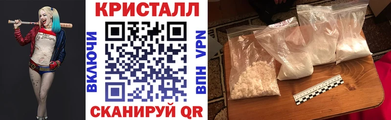 АМФЕТАМИН Premium  гидра ССЫЛКА  Новоузенск  где продают наркотики 