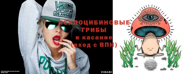 амфетамин Алзамай