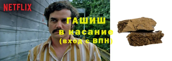амфетамин Алзамай