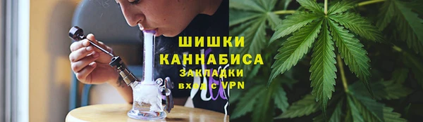 кокаин Лагань