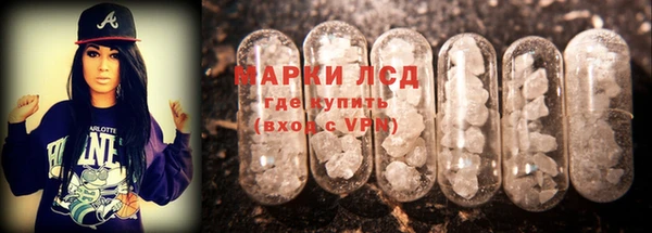 таблы Лабытнанги