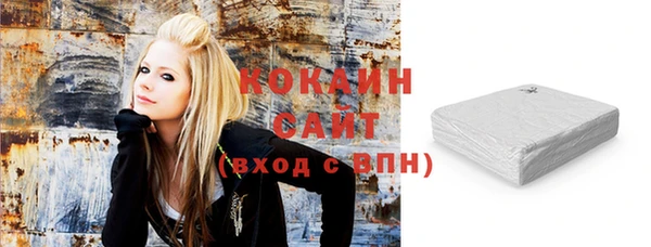 синтетический гашиш Алексеевка