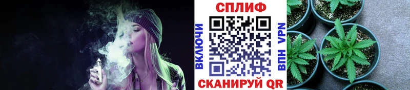 цены   Новоузенск  Канабис AK-47 